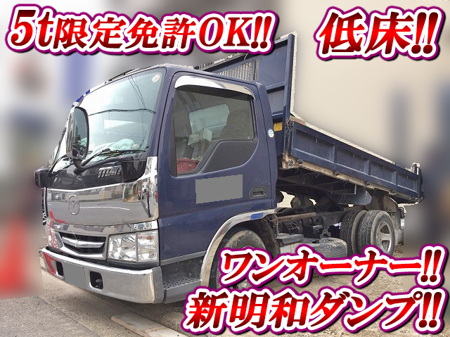 MAZDA Titan Dump KK-WHF5D 2001 273,000km