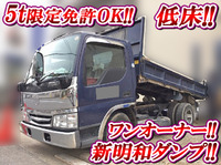 MAZDA Titan Dump KK-WHF5D 2001 273,000km_1