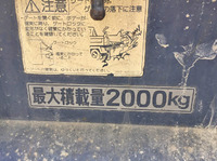 MAZDA Titan Dump KK-WHF5D 2001 273,000km_7