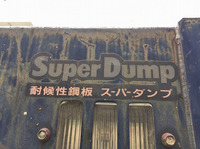 MAZDA Titan Dump KK-WHF5D 2001 273,000km_8