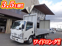 ISUZU Elf Aluminum Wing BDG-NPR85AN 2008 117,000km_1