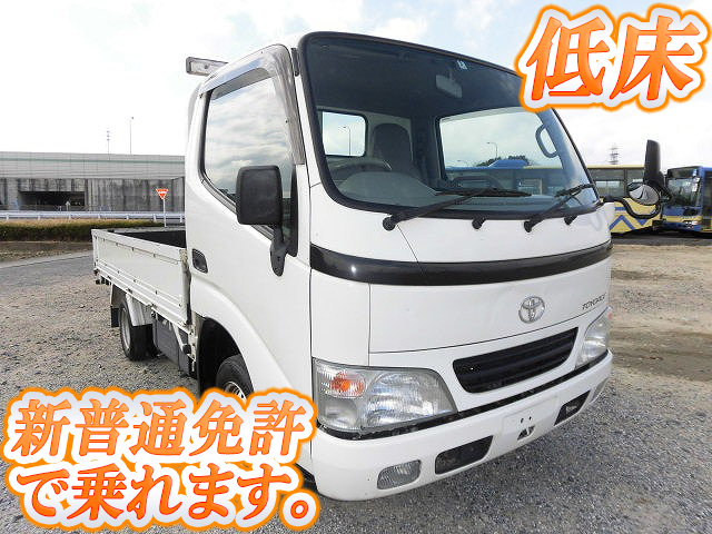 TOYOTA Toyoace Flat Body TC-TRY230 2006 94,818km