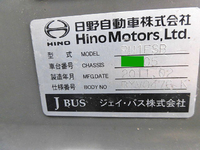 HINO Selega Bus LKG-RU1ESBA 2011 781,596km_8