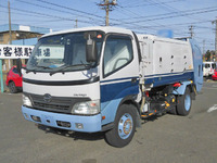 HINO Dutro Garbage Truck BDG-XZU404X (KAI) 2009 56,815km_3