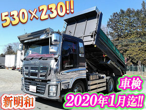 ISUZU Giga Dump QKG-CXZ77AT 2014 317,227km_1