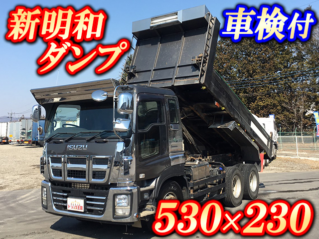 ISUZU Giga Dump QKG-CXZ77AT 2014 346,554km