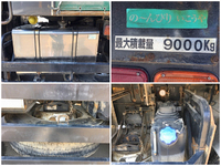 ISUZU Giga Dump QKG-CXZ77AT 2014 346,554km_21