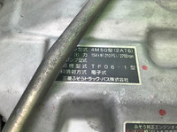 MITSUBISHI FUSO Fighter Flat Body PA-FK71RJ 2005 161,649km_12