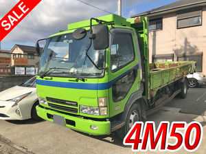 MITSUBISHI FUSO Fighter Flat Body PA-FK71RJ 2005 161,649km_1