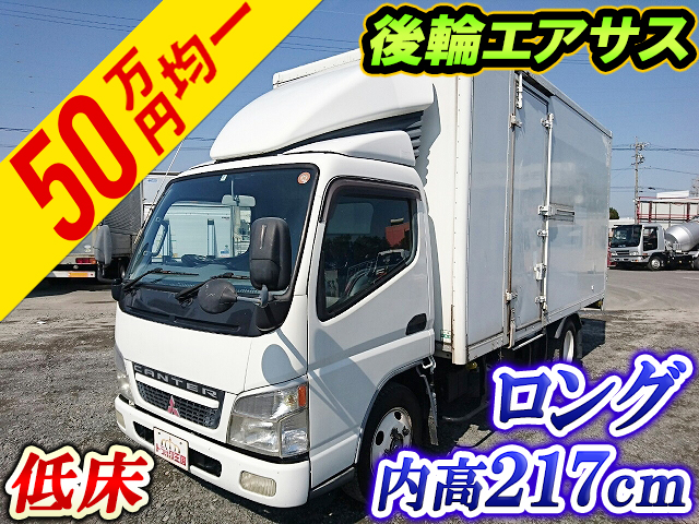 MITSUBISHI FUSO Canter Panel Van KK-FE78EEV 2002 361,500km