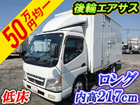 MITSUBISHI FUSO Canter Panel Van KK-FE78EEV 2002 361,500km_1