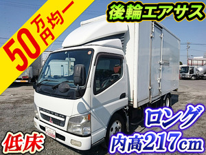 MITSUBISHI FUSO Canter Panel Van KK-FE78EEV 2002 361,500km_1