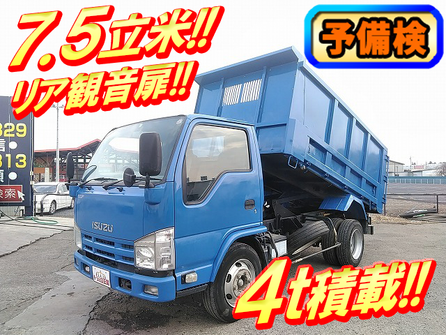 ISUZU Elf Deep Dump PDG-NKR85YN 2009 121,968km