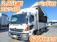 HINO Ranger Aluminum Wing BDG-FD7JLWA 2007 569,540km_1