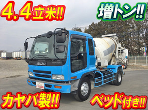 ISUZU Forward Mixer Truck KK-FSR33D4 2003 83,509km_1