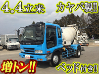 ISUZU Forward Mixer Truck PB-FSR35D3 2006 143,026km_1