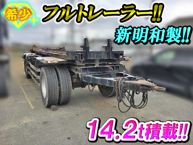 NIPPON TREX Others Trailer FFB12402 2010 