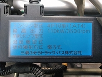 MITSUBISHI FUSO Canter Flat Body TKG-FEA50 2015 87,621km_23
