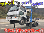 Condor Self Loader (With 3 Steps Of Cranes)