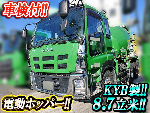 ISUZU Giga Mixer Truck QKG-CXZ77AT 2014 65,000km