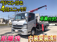 HINO Dutro Truck (With 4 Steps Of Cranes) TKG-XZU710M 2013 7,356km_1