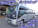 Liesse Ⅱ Micro Bus