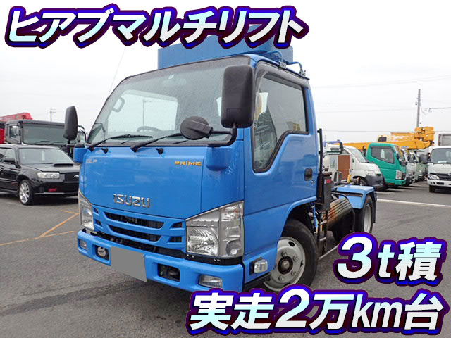 ISUZU Elf Container Carrier Truck TPG-NKR85AN 2015 26,480km