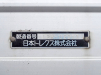 MITSUBISHI FUSO Super Great Refrigerator & Freezer Wing LKG-FS54VZ 2012 993,651km_16