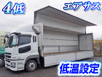 MITSUBISHI FUSO Super Great Refrigerator & Freezer Wing LKG-FS54VZ 2012 993,651km_1