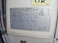 MITSUBISHI FUSO Super Great Refrigerator & Freezer Wing LKG-FS54VZ 2012 993,651km_27