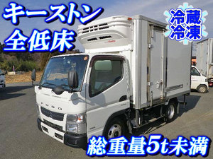 MITSUBISHI FUSO Canter Refrigerator & Freezer Truck SKG-FBA20 2011 240,000km_1