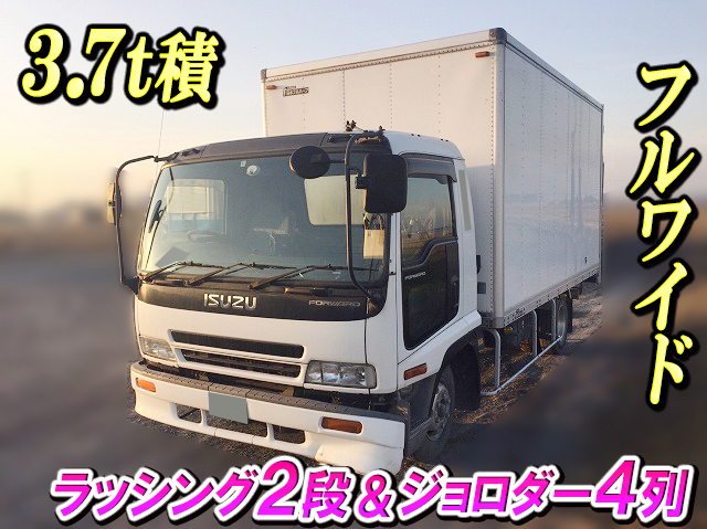 ISUZU Forward Panel Van PB-FRR35G3S 2005 210,000km