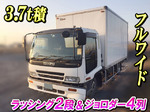 Forward Panel Van
