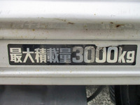 TOYOTA Toyoace Flat Body TKG-XZU710 2014 57,666km_14