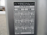 TOYOTA Toyoace Flat Body TKG-XZU710 2014 57,666km_15