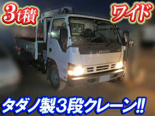 ISUZU Elf Truck (With 3 Steps Of Cranes) PA-NPR81R 2006 128,000km