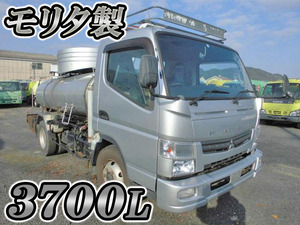 MITSUBISHI FUSO Canter Vacuum Truck TKG-FEB90 2013 219,000km_1