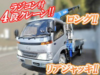 HINO Dutro Truck (With 4 Steps Of Cranes) KK-XZU340M 2000 160,000km_1