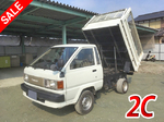 Townace Deep Dump