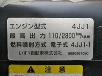 ISUZU Elf Aluminum Block BKG-NLR85AR 2008 97,419km_25