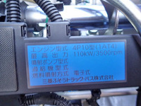 MITSUBISHI FUSO Canter Self Loader (With 4 Steps Of Cranes) SKG-FEB90 2012 20,000km_17