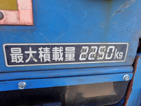 ISUZU Forward Garbage Truck PKG-FRR90S2 2008 151,348km_12