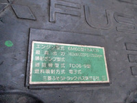 MITSUBISHI FUSO Fighter Aluminum Wing TKG-FK61F 2014 461,000km_18