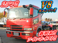 MITSUBISHI FUSO Super Great Arm Roll Truck KL-FV50MPY 2002 974,727km_1