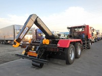 MITSUBISHI FUSO Super Great Arm Roll Truck KL-FV50MPY 2002 974,727km_6