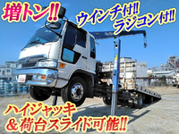 HINO Ranger Self Loader (With 3 Steps Of Cranes) KL-FE1JLDA 1999 850,661km_1