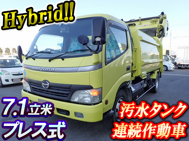 HINO Dutro Garbage Truck BJG-XKU414M 2008 92,024km