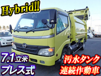 HINO Dutro Garbage Truck BJG-XKU414M 2008 92,024km_1