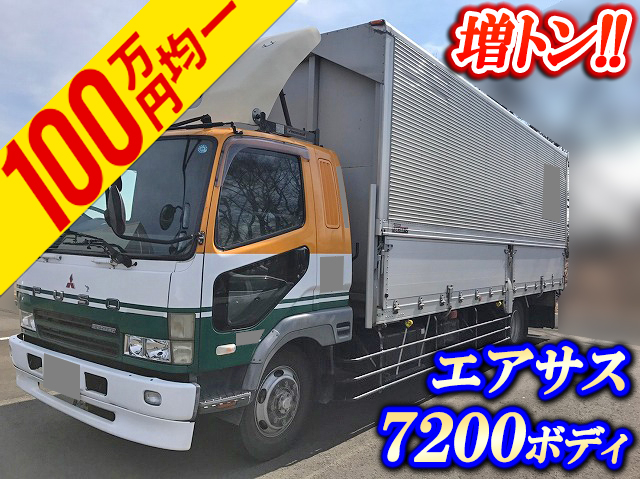 MITSUBISHI FUSO Fighter Aluminum Wing KL-FK64FMZ 2003 640,100km