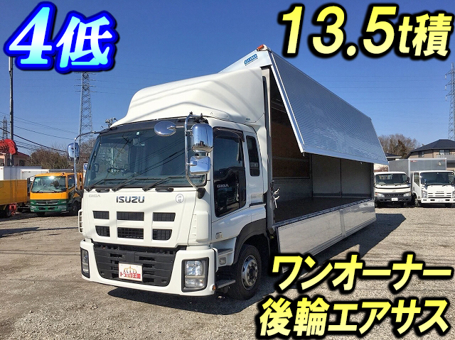 ISUZU Giga Aluminum Wing QKG-CYJ77A 2014 519,542km